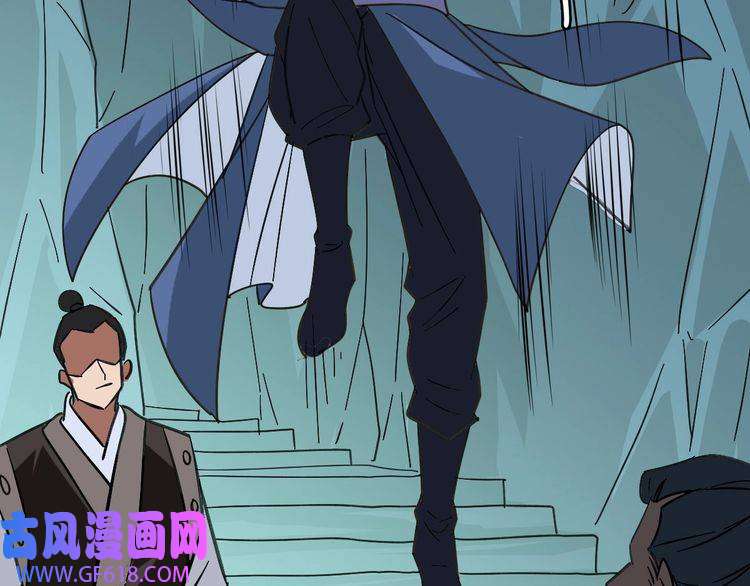 超神道术第113话 两强相逢