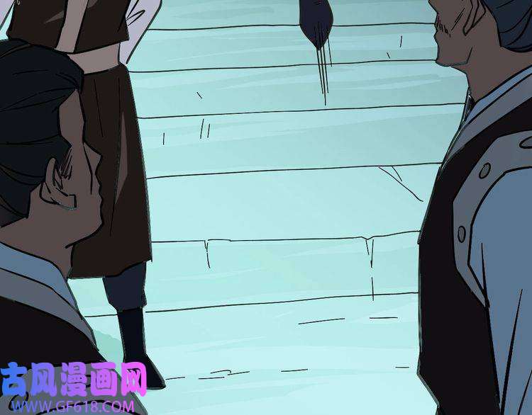 超神道术第113话 两强相逢