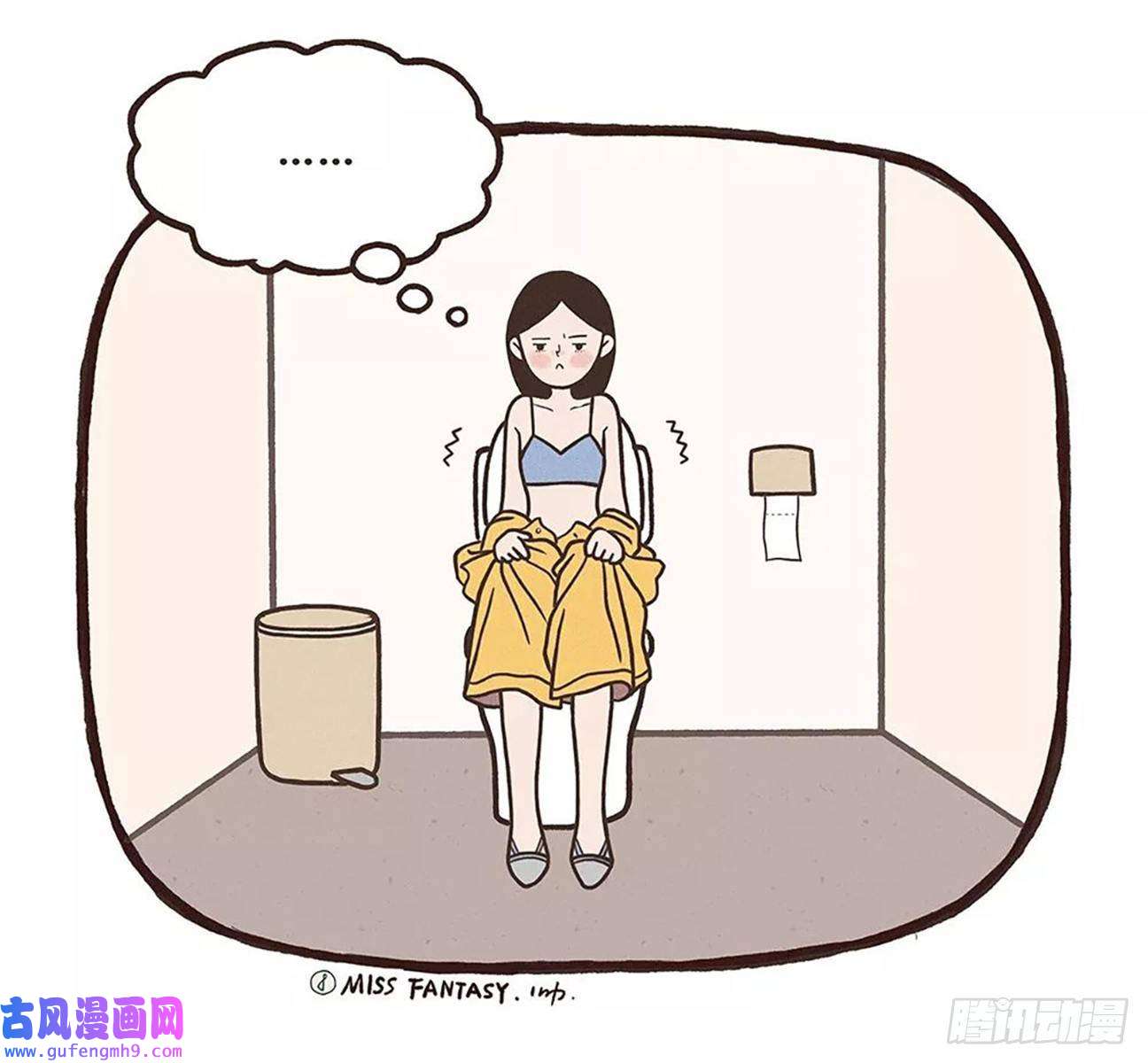 Fantasy小剧场美丽不容易（下）