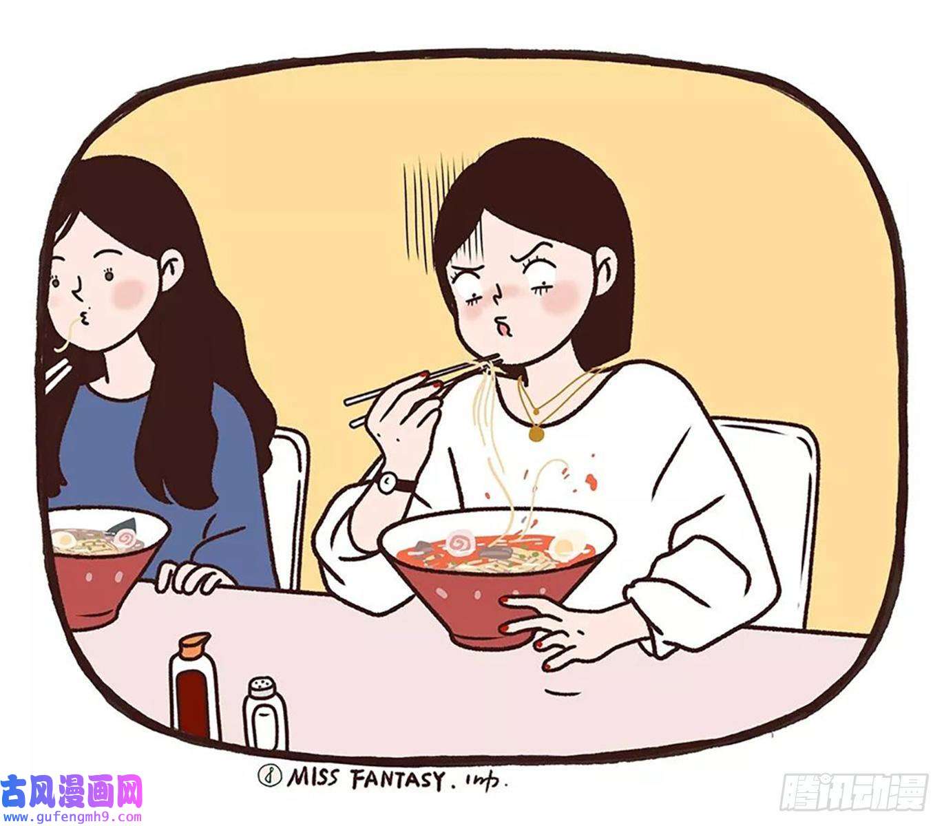 Fantasy小剧场美丽不容易（下）