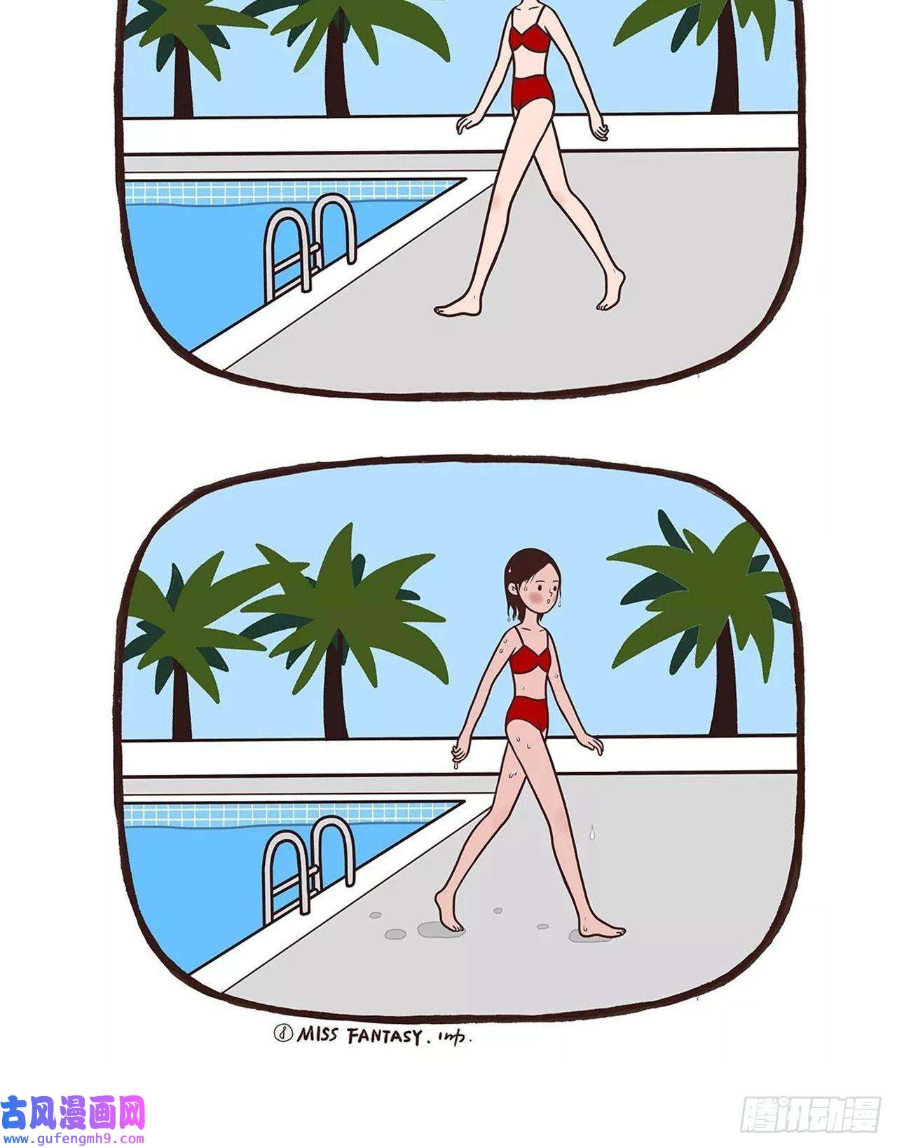 Fantasy小剧场夏天九九八十一难