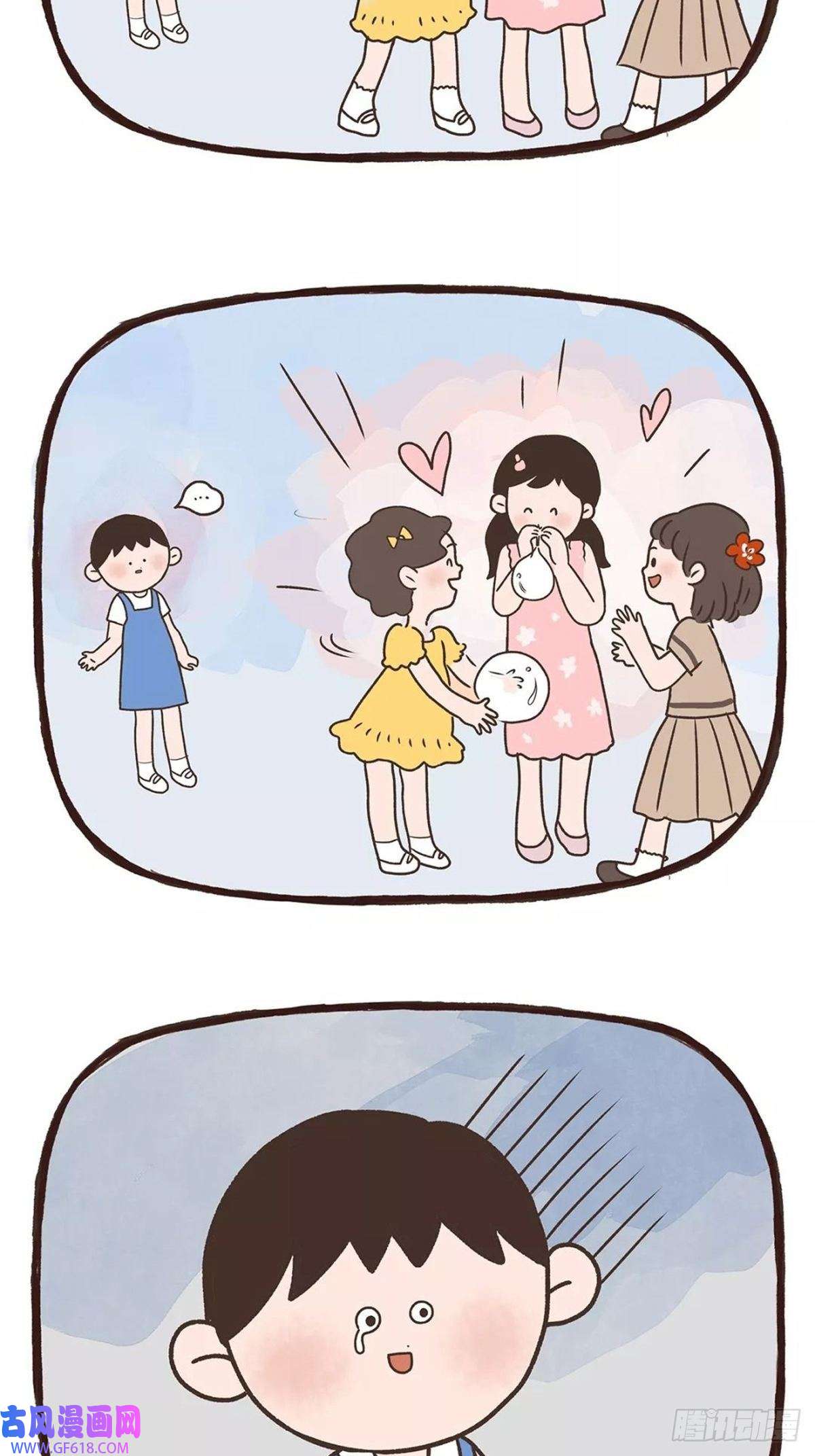 Fantasy小剧场九块地砖的快乐