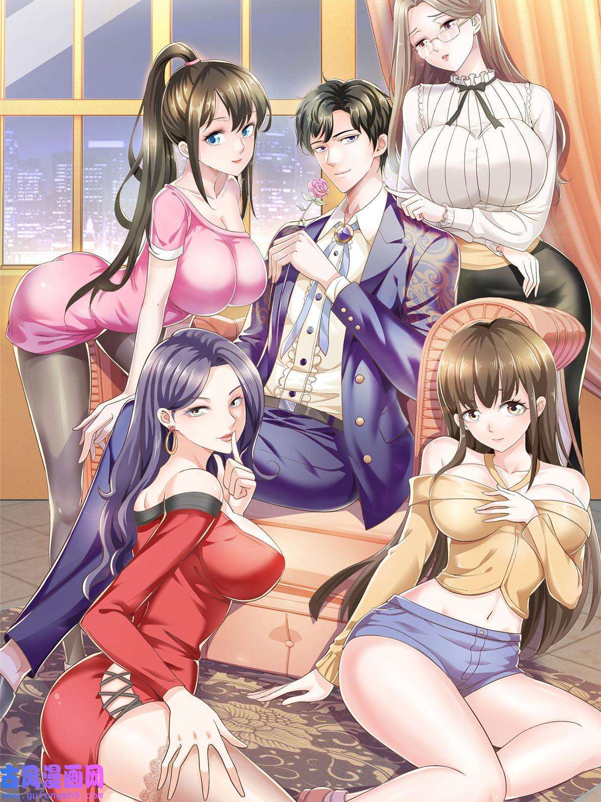 老爸让我从十个女神中选一个结婚预告
