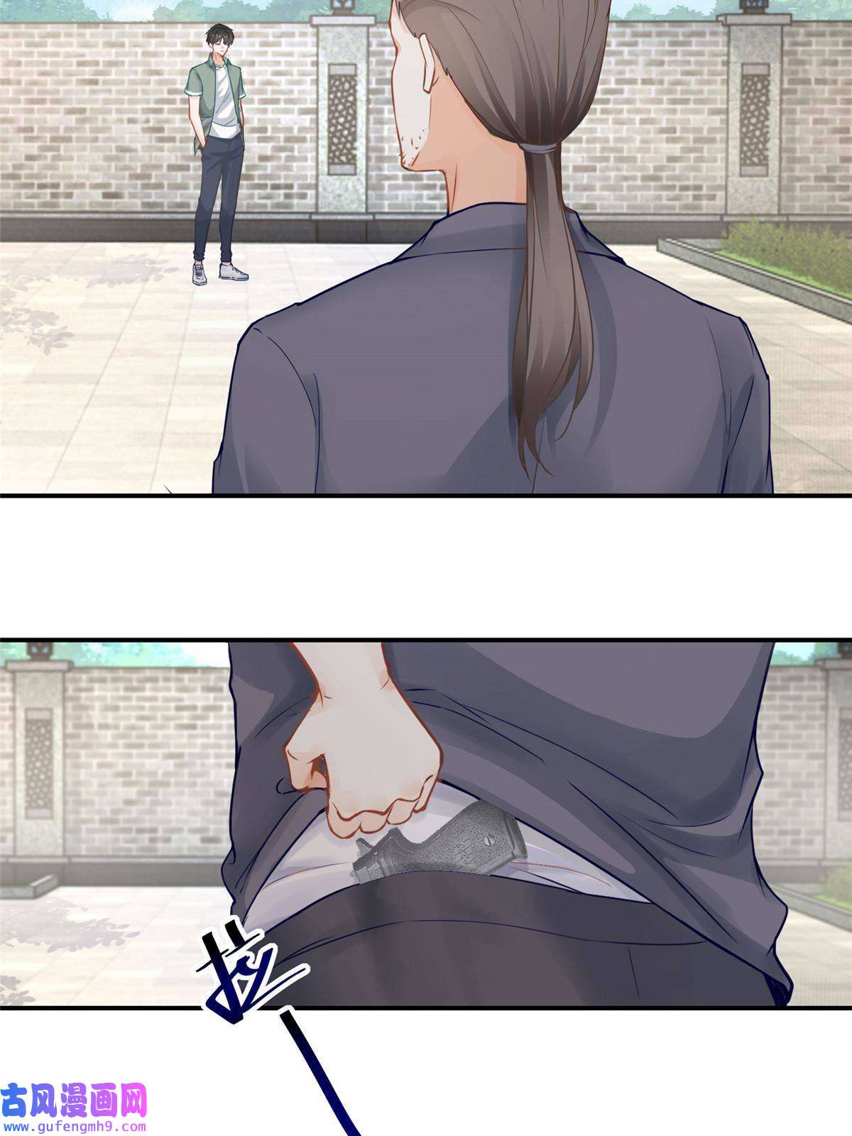 老爸让我从十个女神中选一个结婚03 小试身手