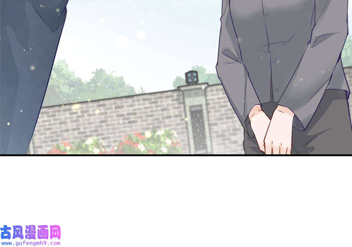 老爸让我从十个女神中选一个结婚03 小试身手