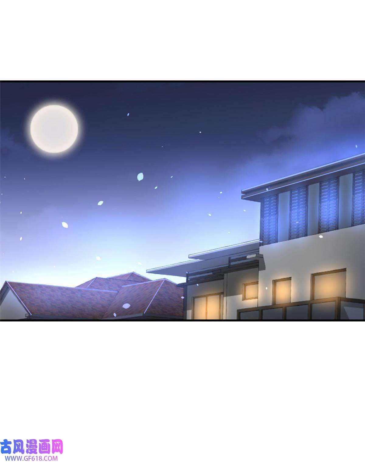老爸让我从十个女神中选一个结婚04 又一个未婚妻