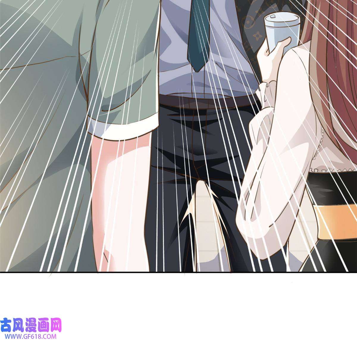 老爸让我从十个女神中选一个结婚05 温柔姐姐我的爱