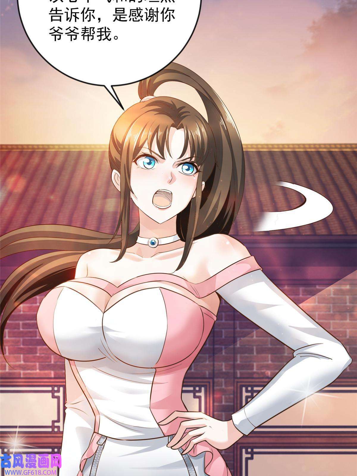 老爸让我从十个女神中选一个结婚07 雌竞现场