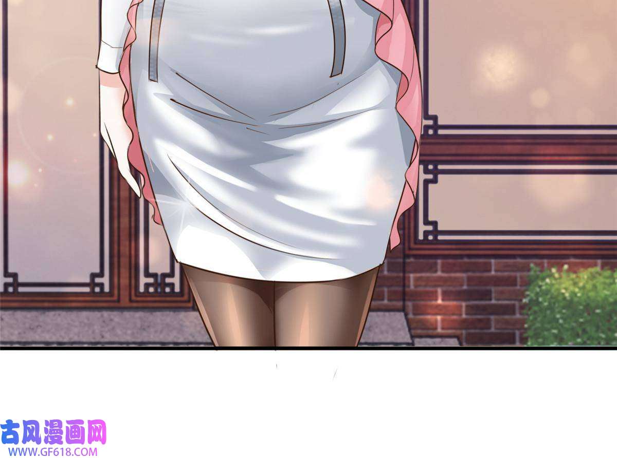 老爸让我从十个女神中选一个结婚07 雌竞现场