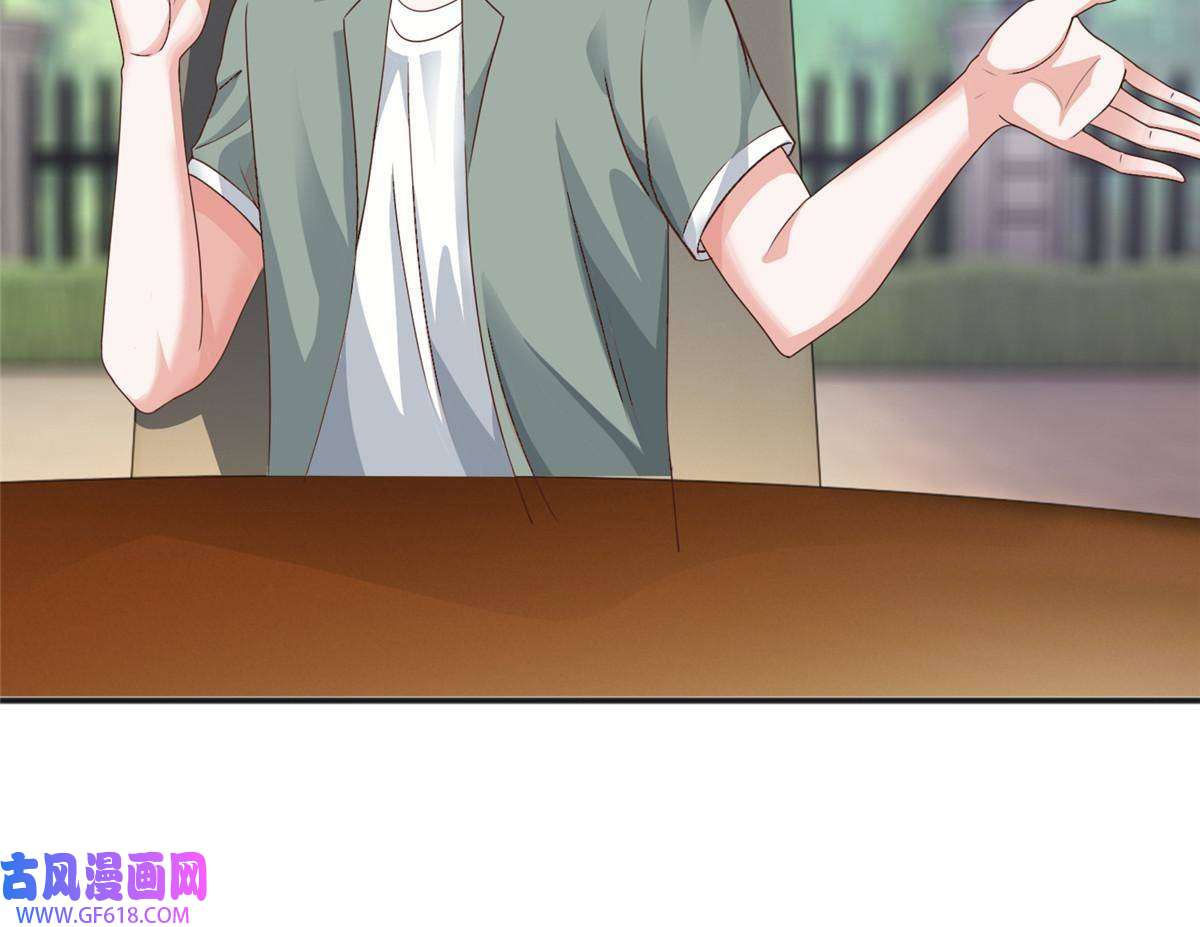 老爸让我从十个女神中选一个结婚07 雌竞现场