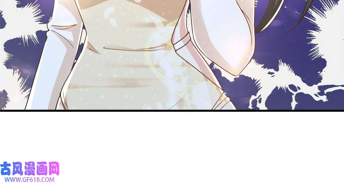 老爸让我从十个女神中选一个结婚08 加料红酒照样喝