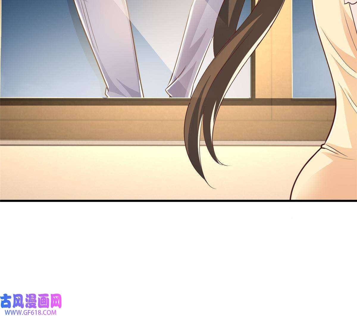 老爸让我从十个女神中选一个结婚09 安排的明明白白