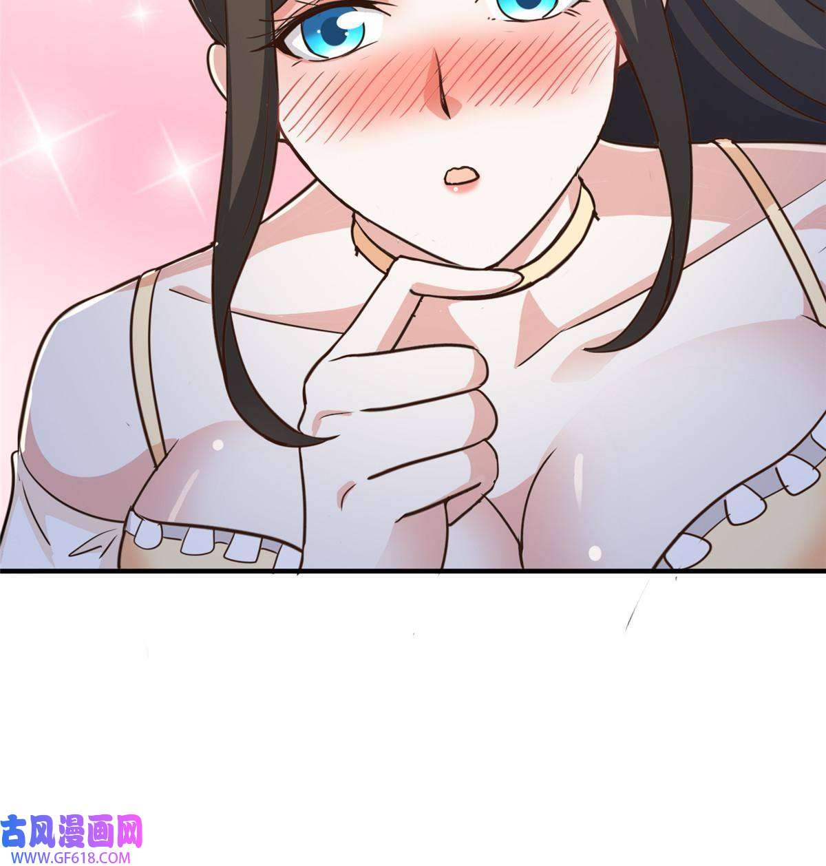 老爸让我从十个女神中选一个结婚09 安排的明明白白