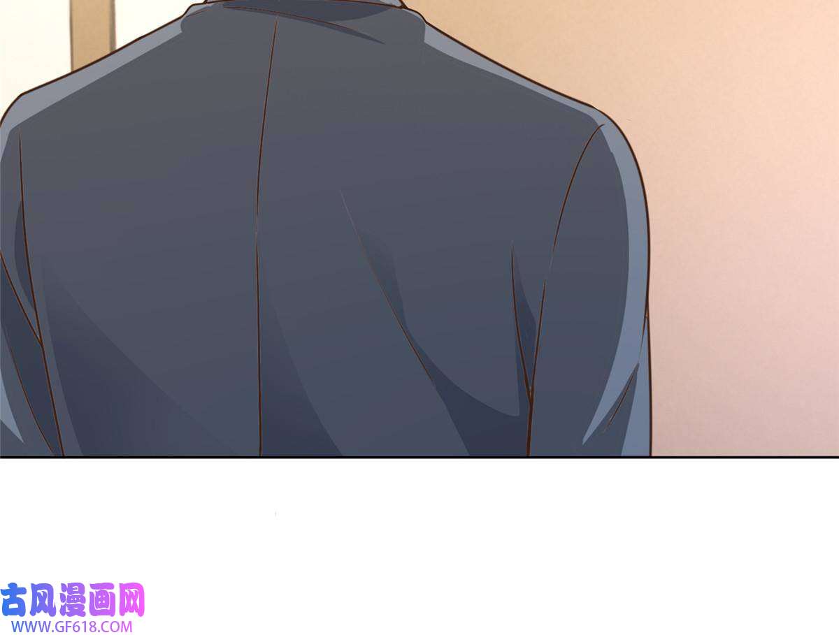 老爸让我从十个女神中选一个结婚011 又被硬塞个老婆