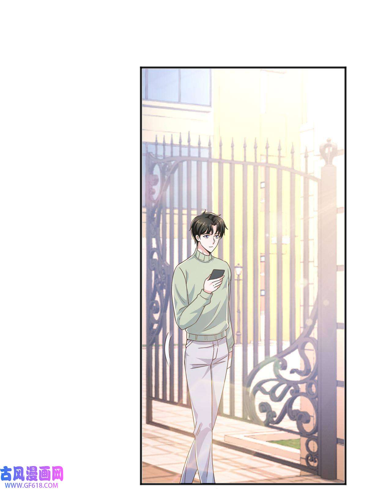 老爸让我从十个女神中选一个结婚011 又被硬塞个老婆