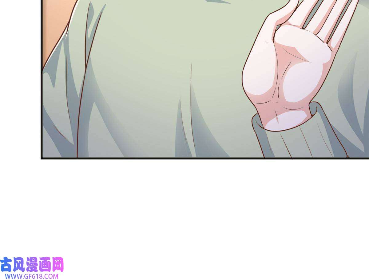 老爸让我从十个女神中选一个结婚011 又被硬塞个老婆