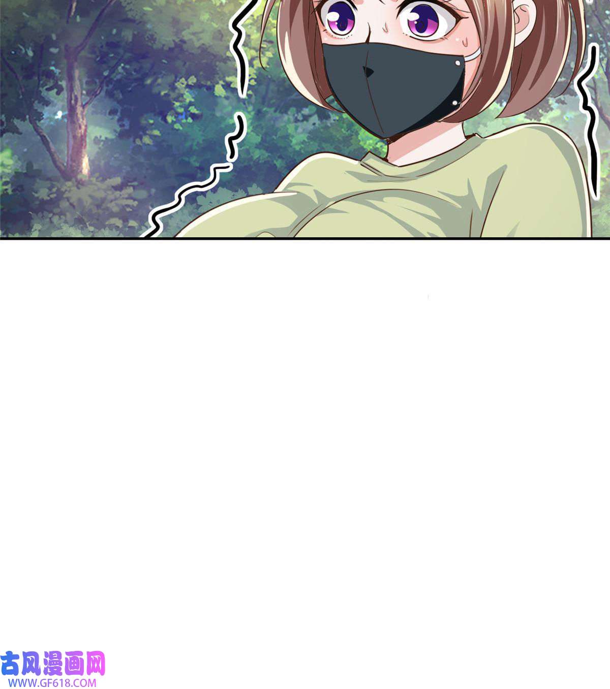 老爸让我从十个女神中选一个结婚012 这个未婚妻不能要