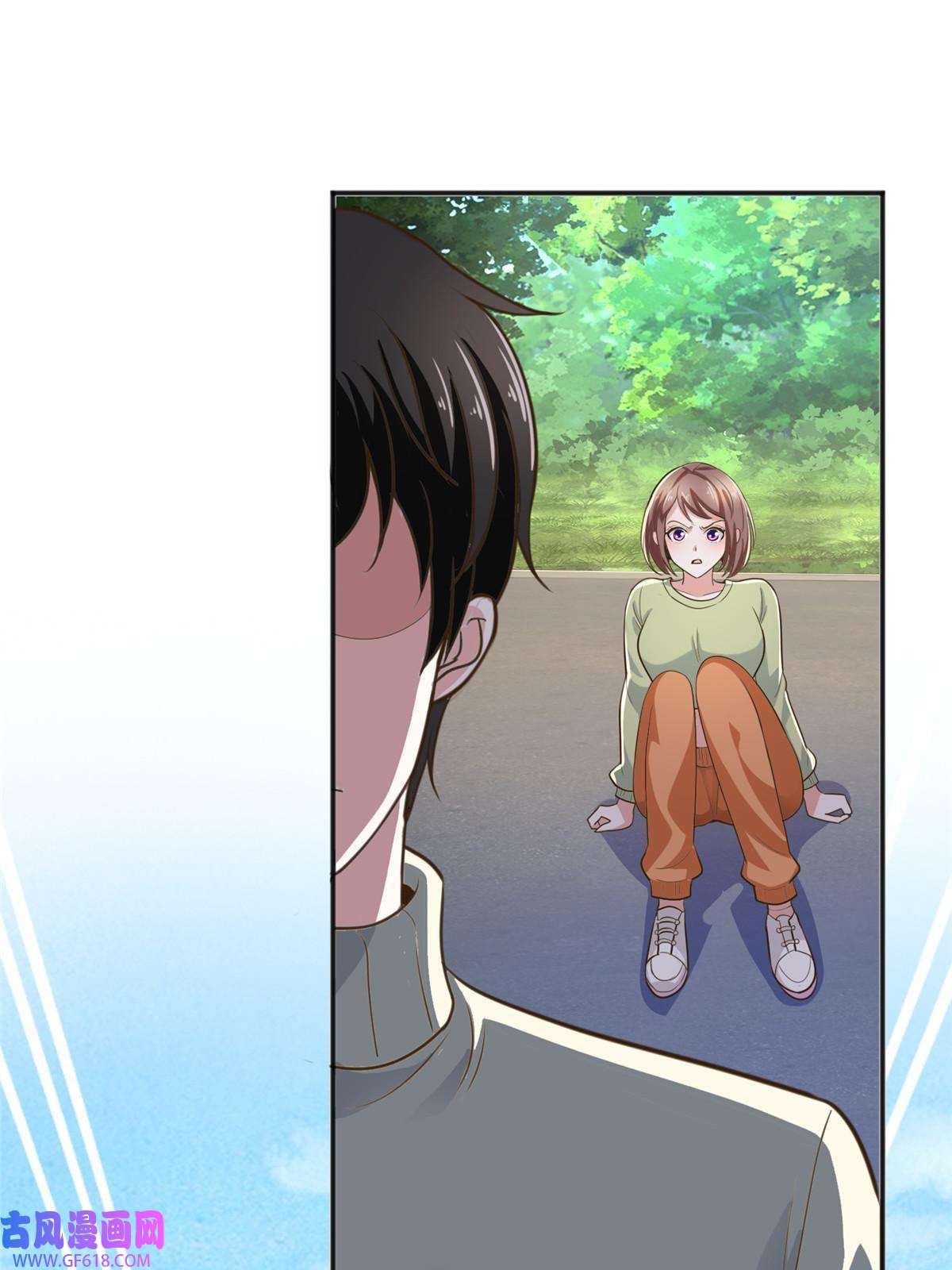 老爸让我从十个女神中选一个结婚012 这个未婚妻不能要