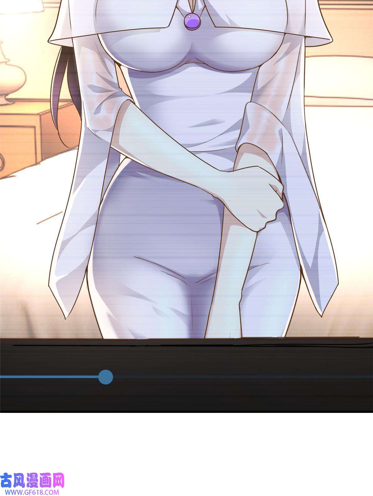 老爸让我从十个女神中选一个结婚013 撩拨