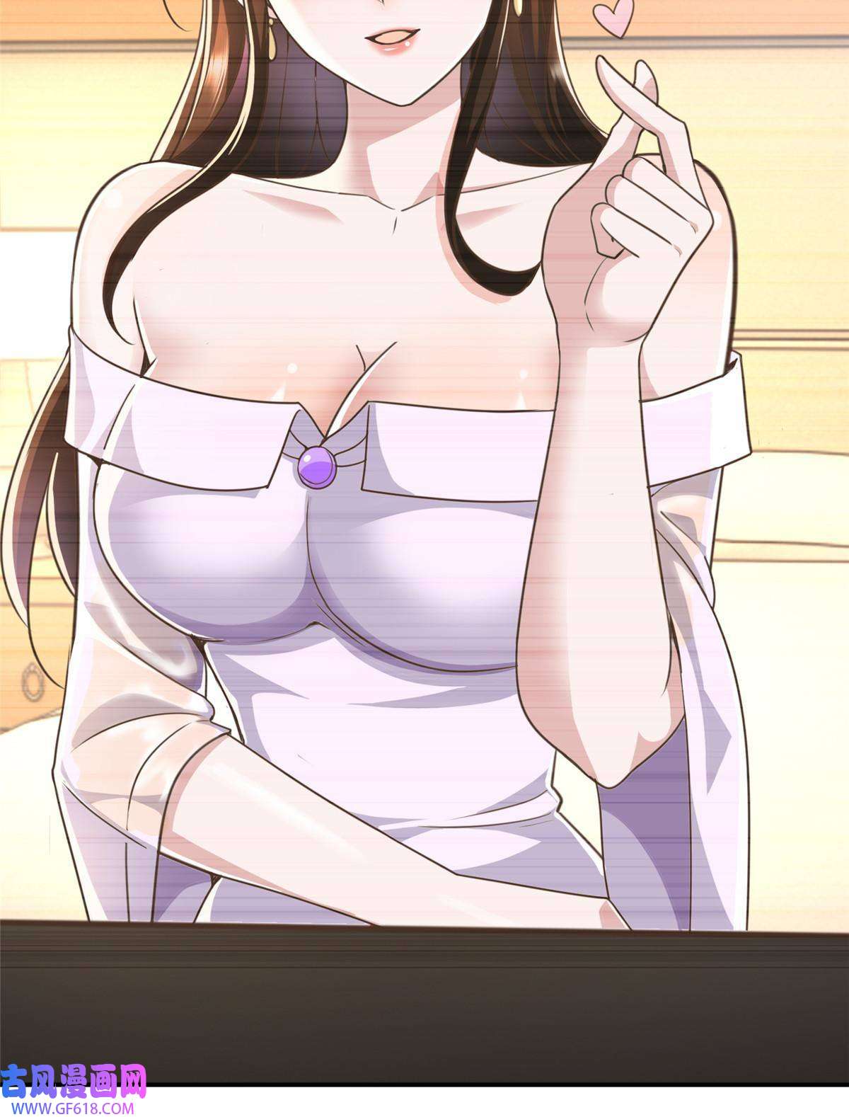 老爸让我从十个女神中选一个结婚013 撩拨