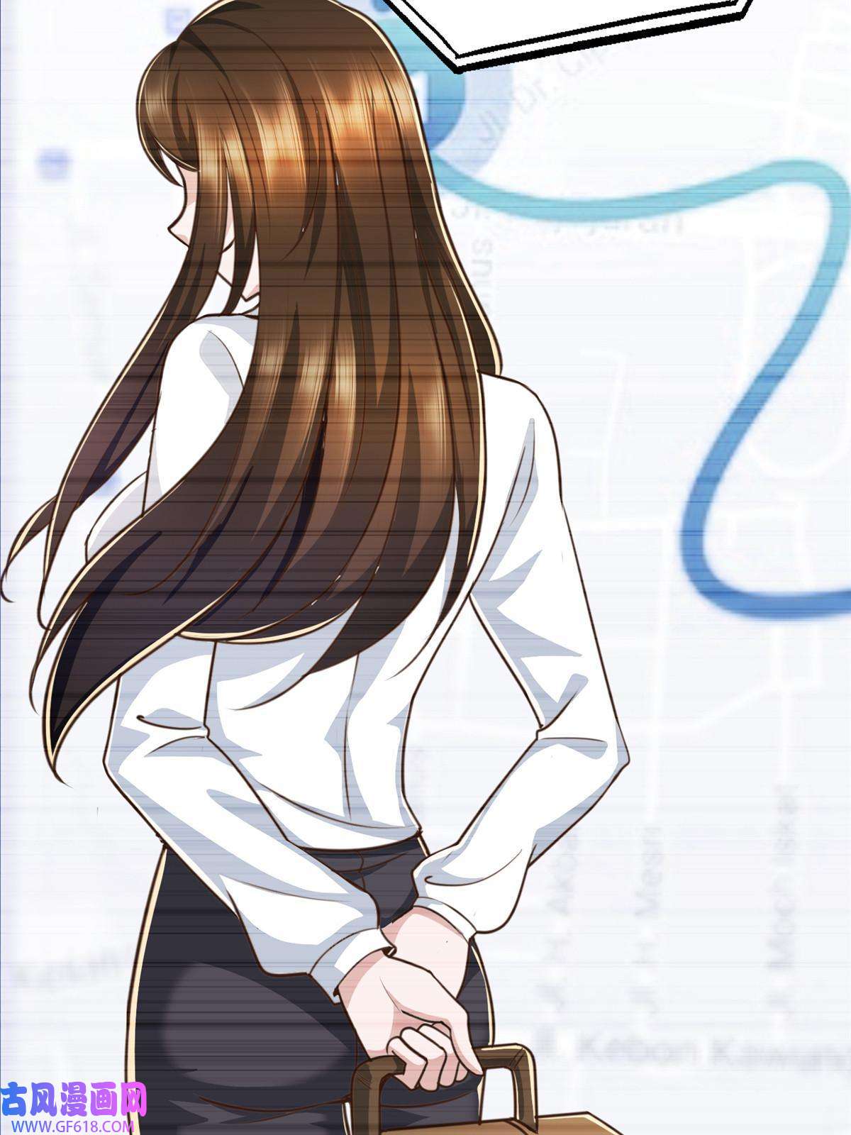 老爸让我从十个女神中选一个结婚013 撩拨