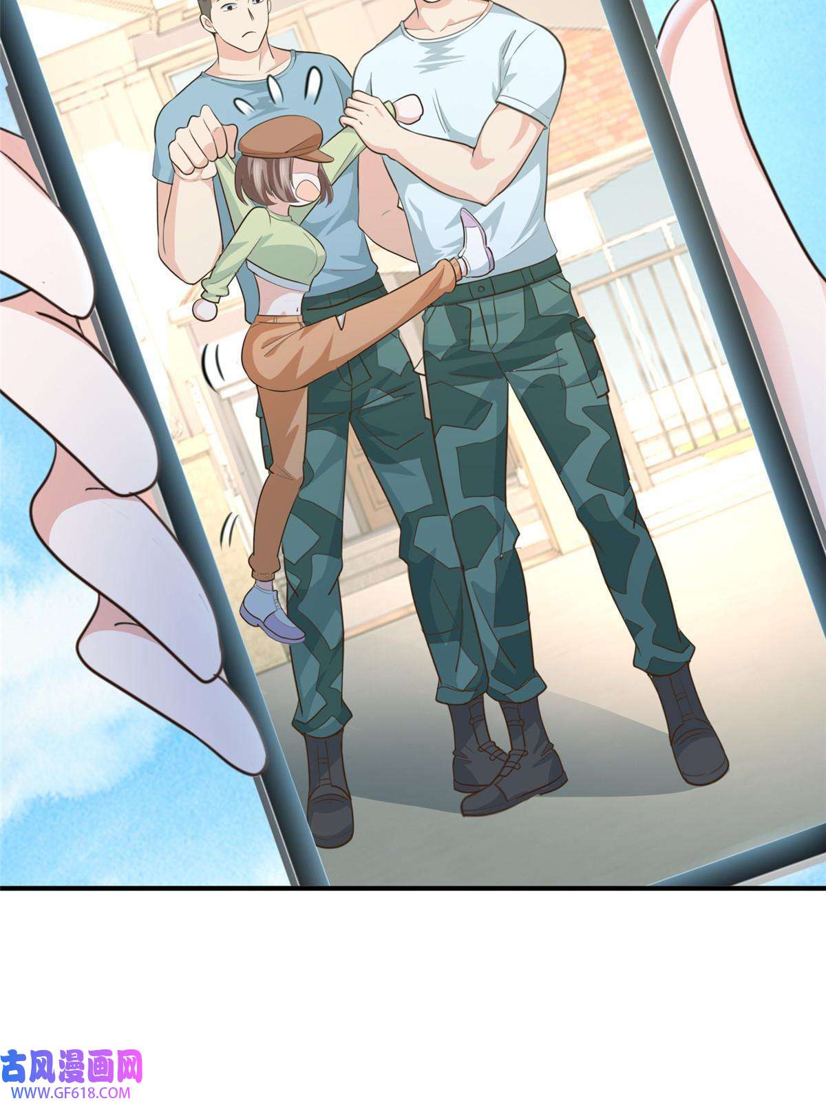 老爸让我从十个女神中选一个结婚013 撩拨