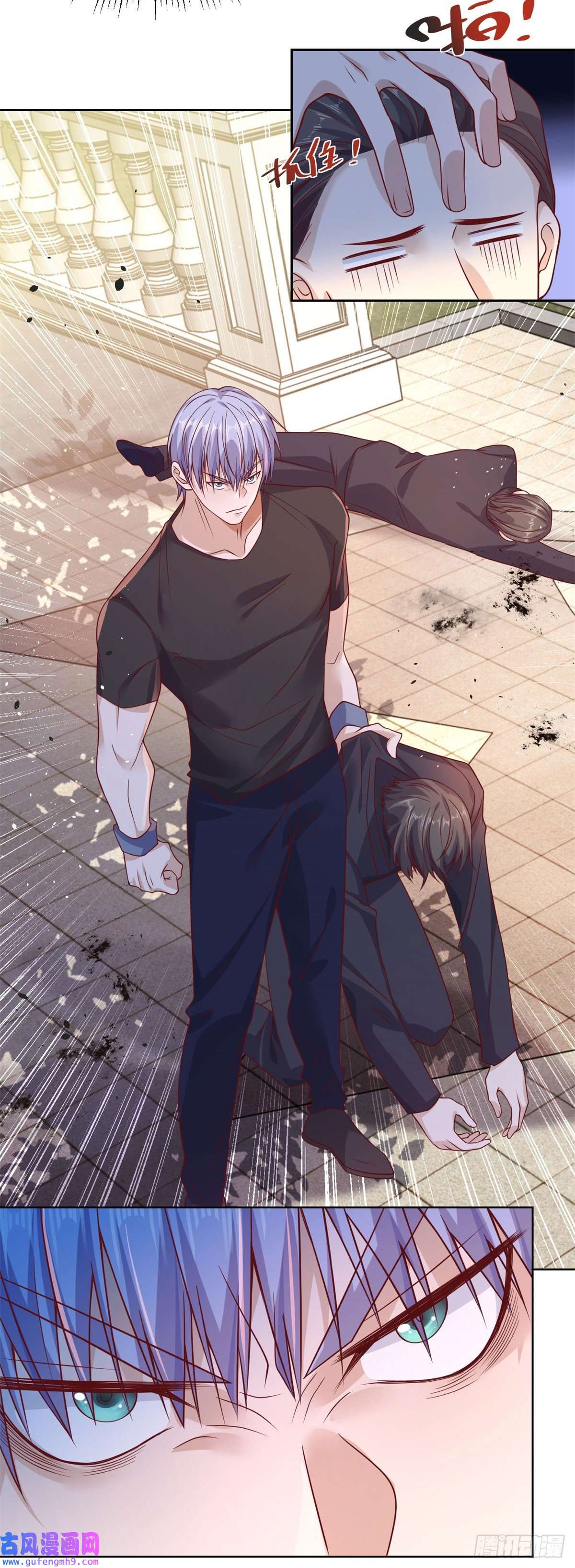 大反派第4话 恐怖背景