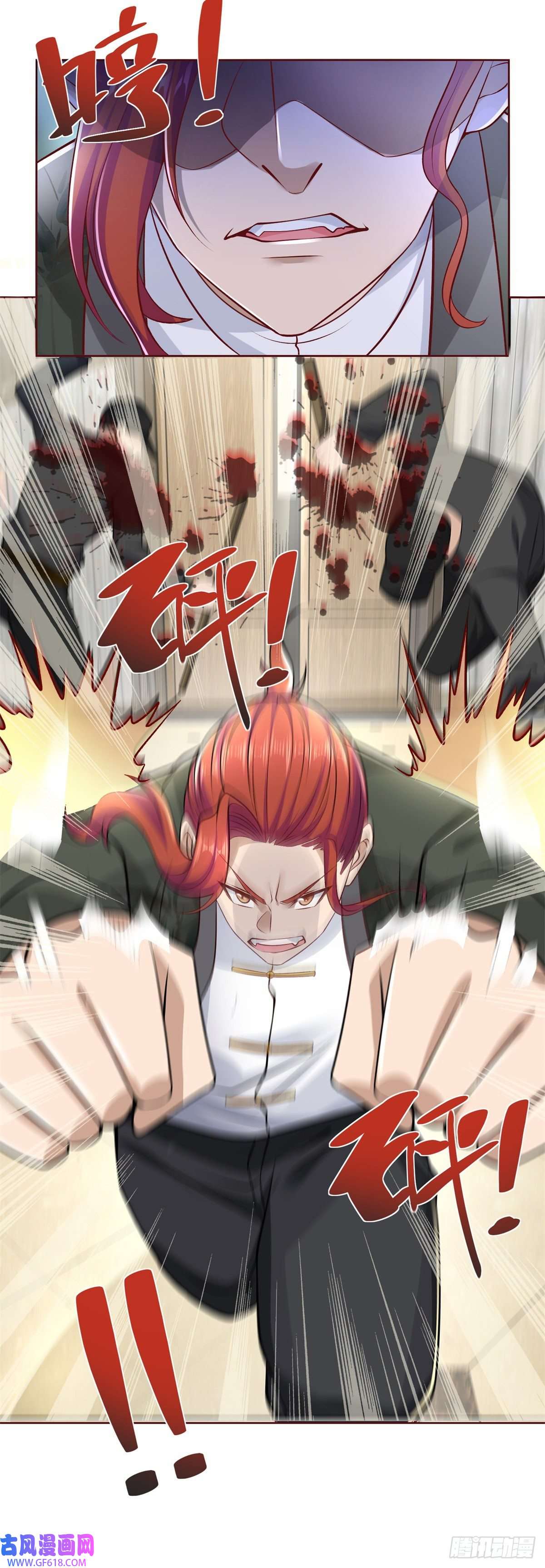 大反派第11话 恰似故人来