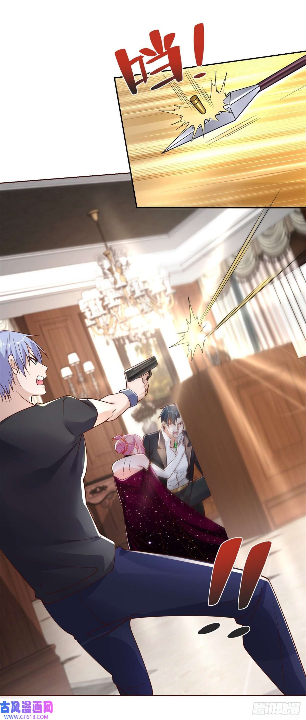 大反派第13话 我尼玛，爱嫂子啊