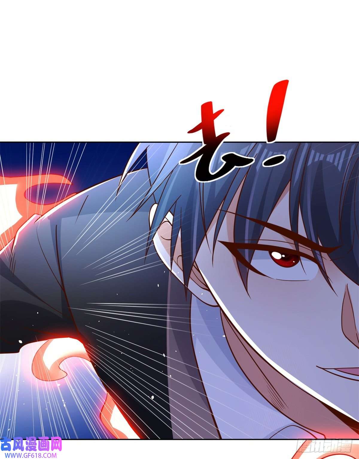 大反派第14话 斩草除根