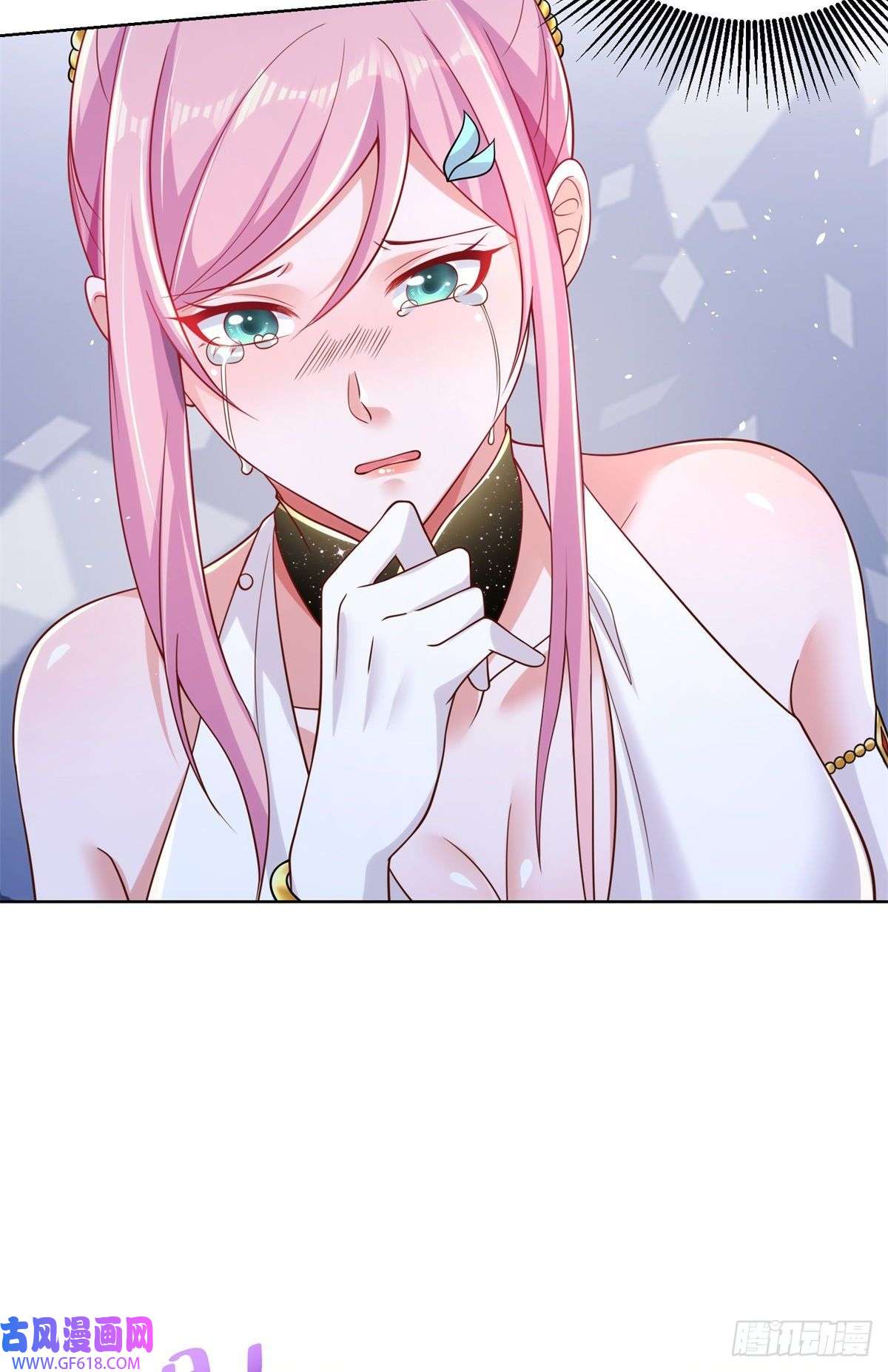 大反派第14话 斩草除根