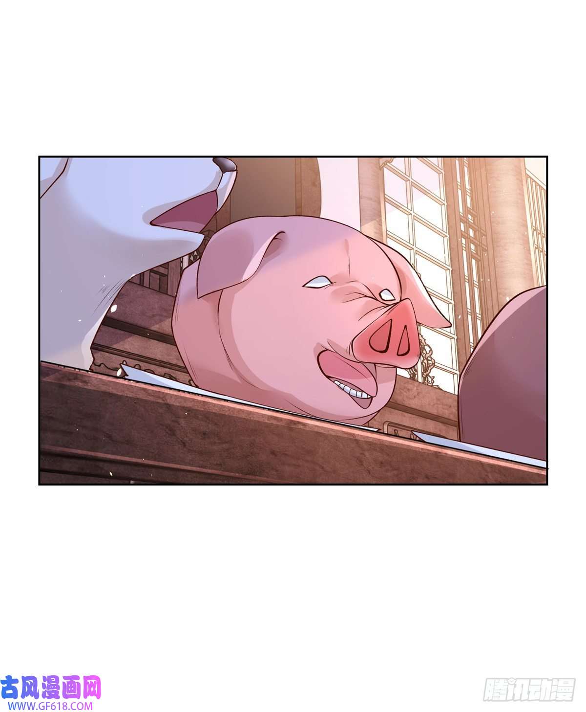 大反派第15话 系统显圣真君