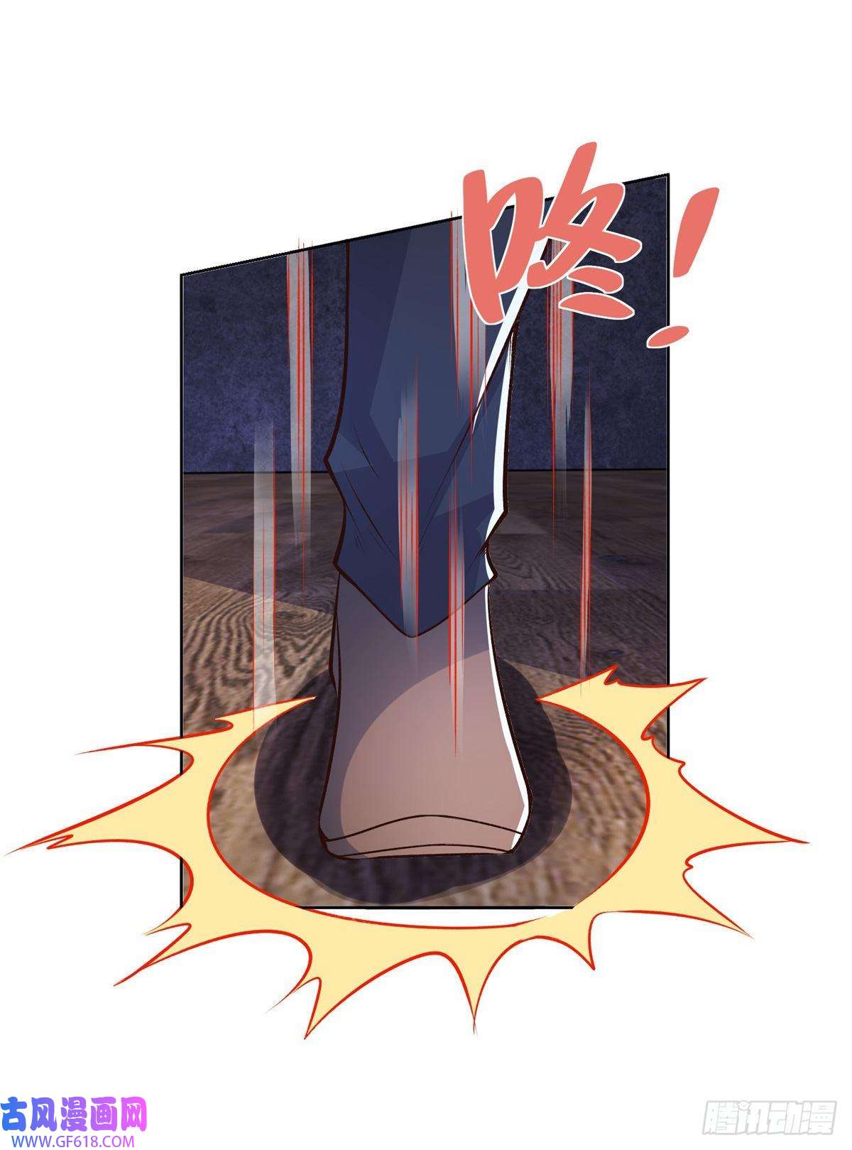 大反派第15话 系统显圣真君