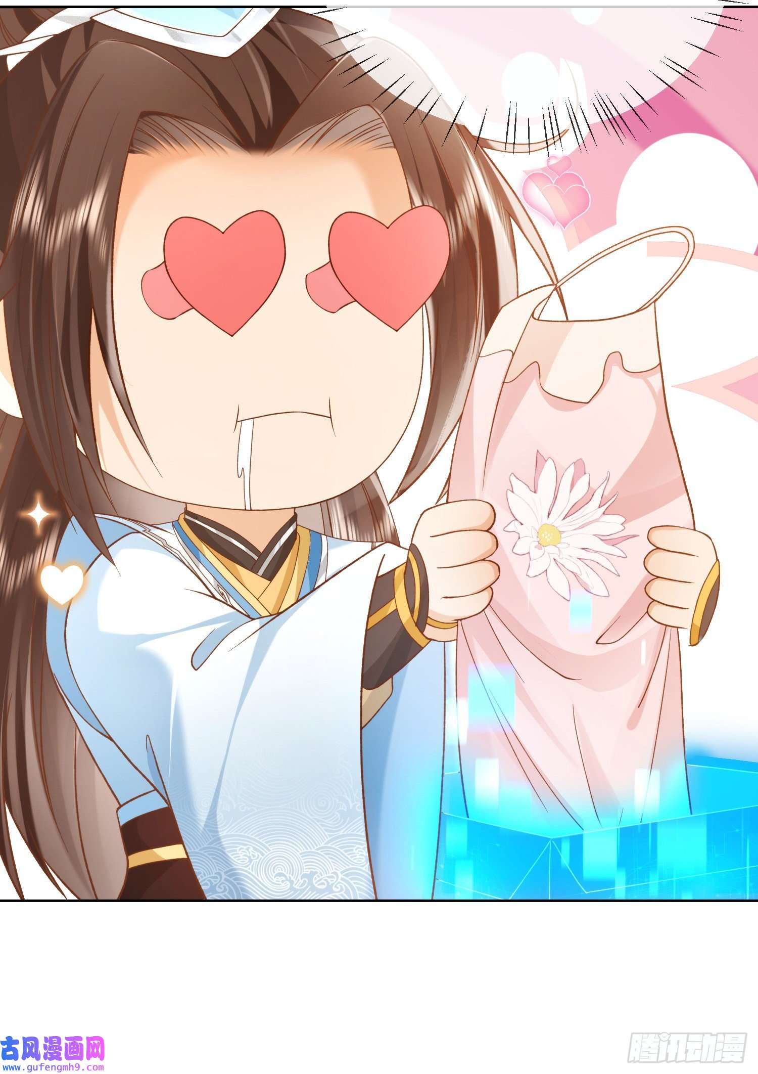 签到盲盒称霸修真界预告