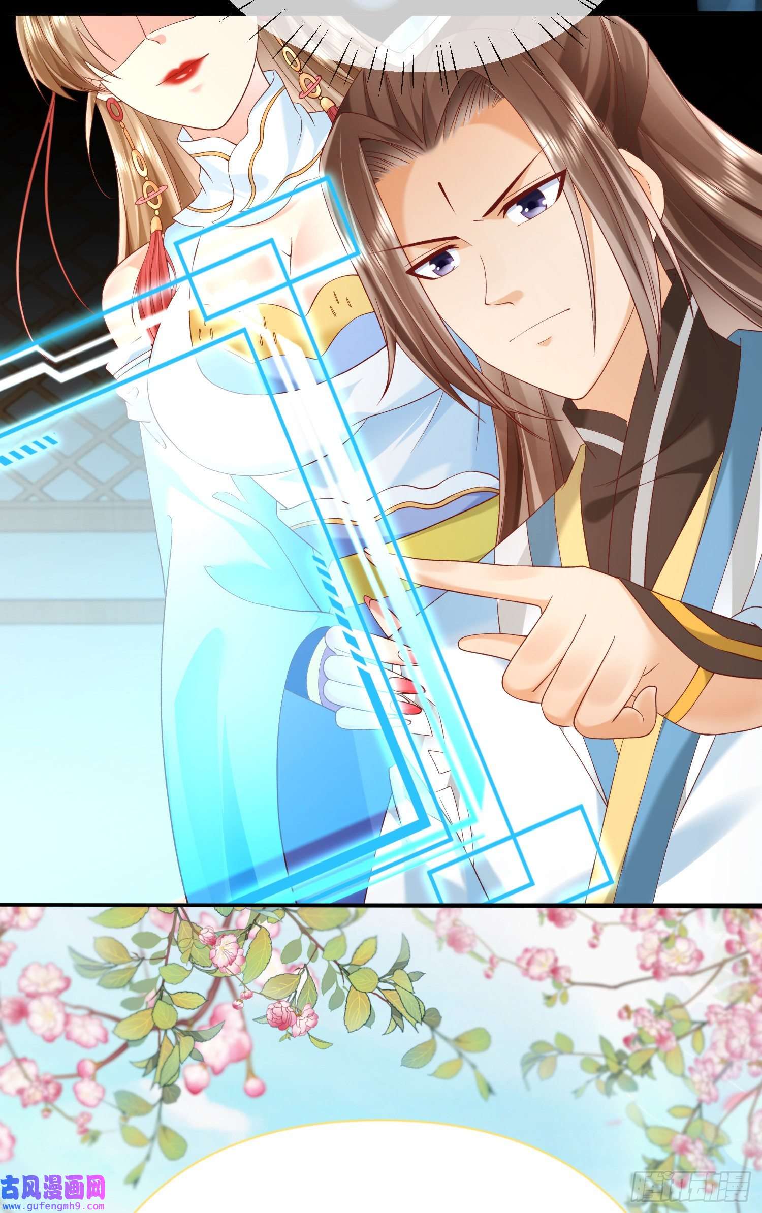 签到盲盒称霸修真界预告