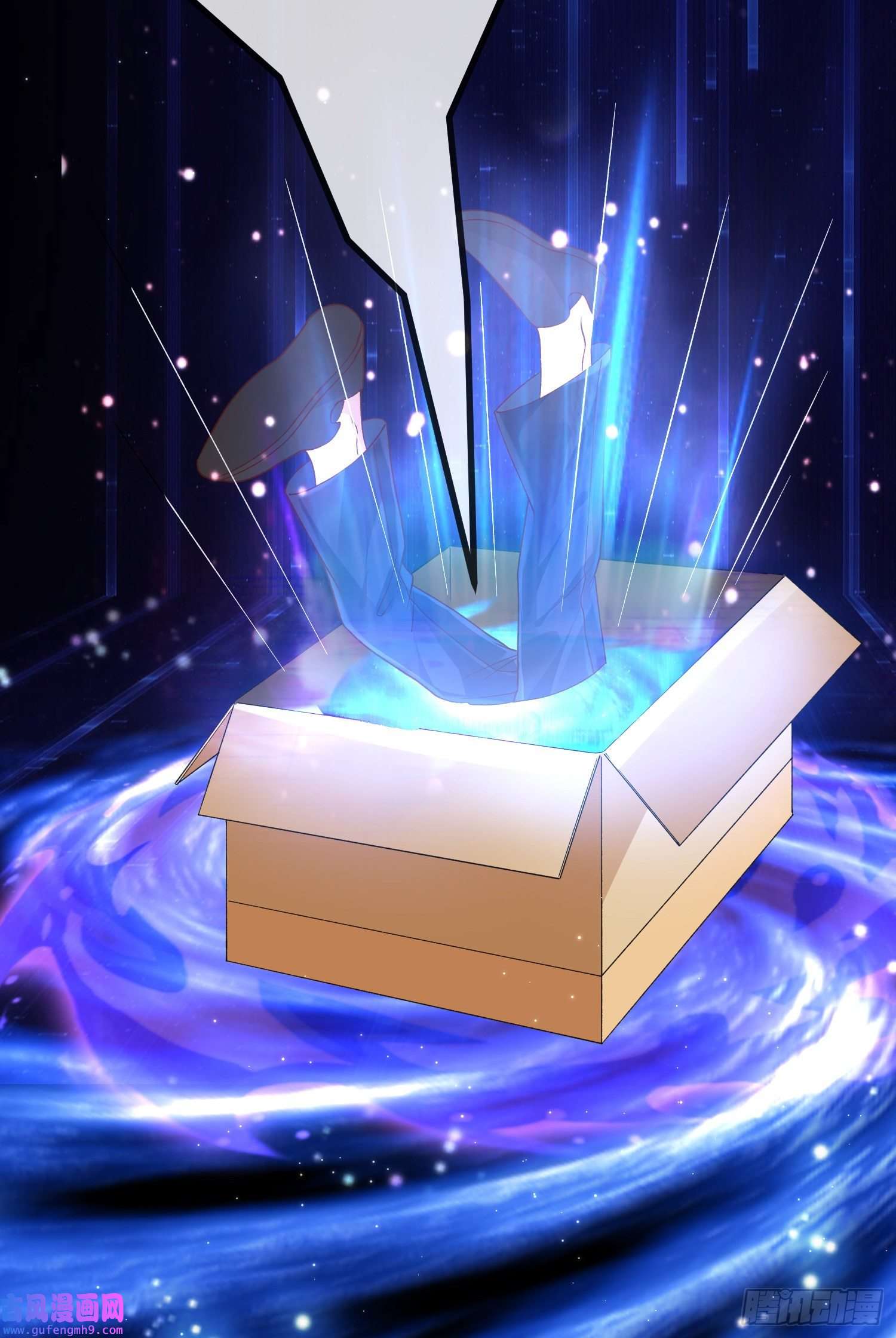 签到盲盒称霸修真界01 刚穿越就要赴死？