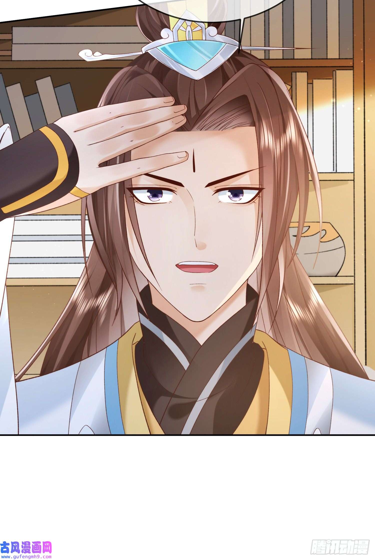 签到盲盒称霸修真界02 被魔修夺舍？