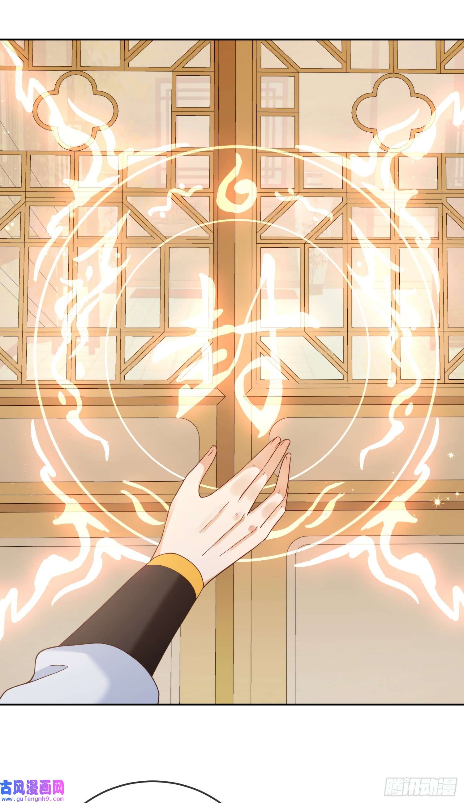 签到盲盒称霸修真界02 被魔修夺舍？