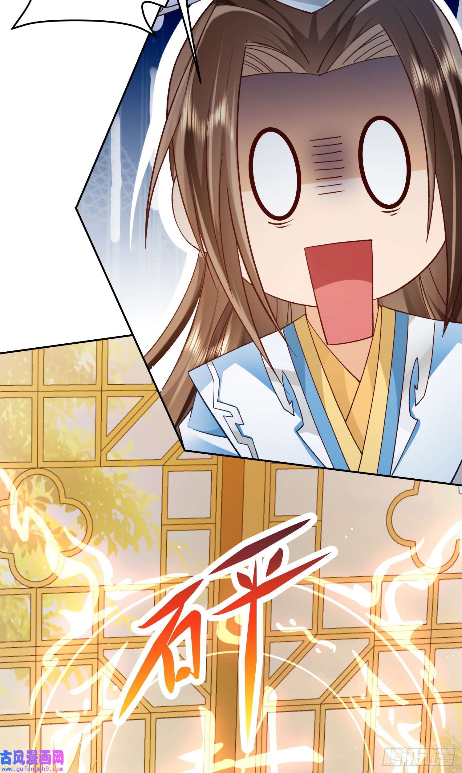 签到盲盒称霸修真界02 被魔修夺舍？