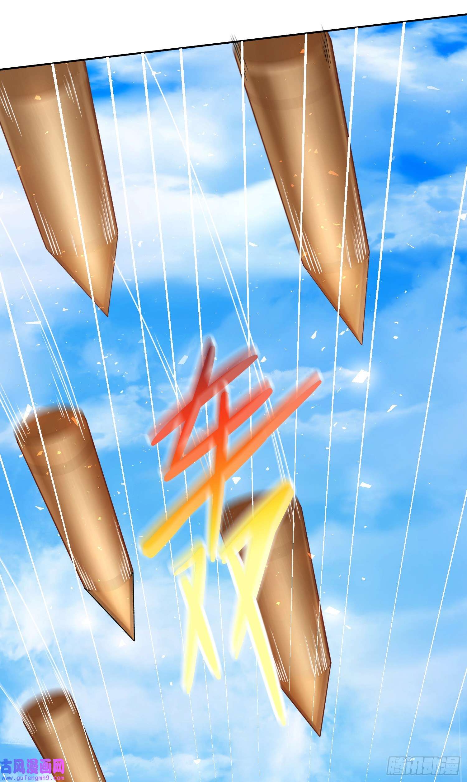 签到盲盒称霸修真界02 被魔修夺舍？