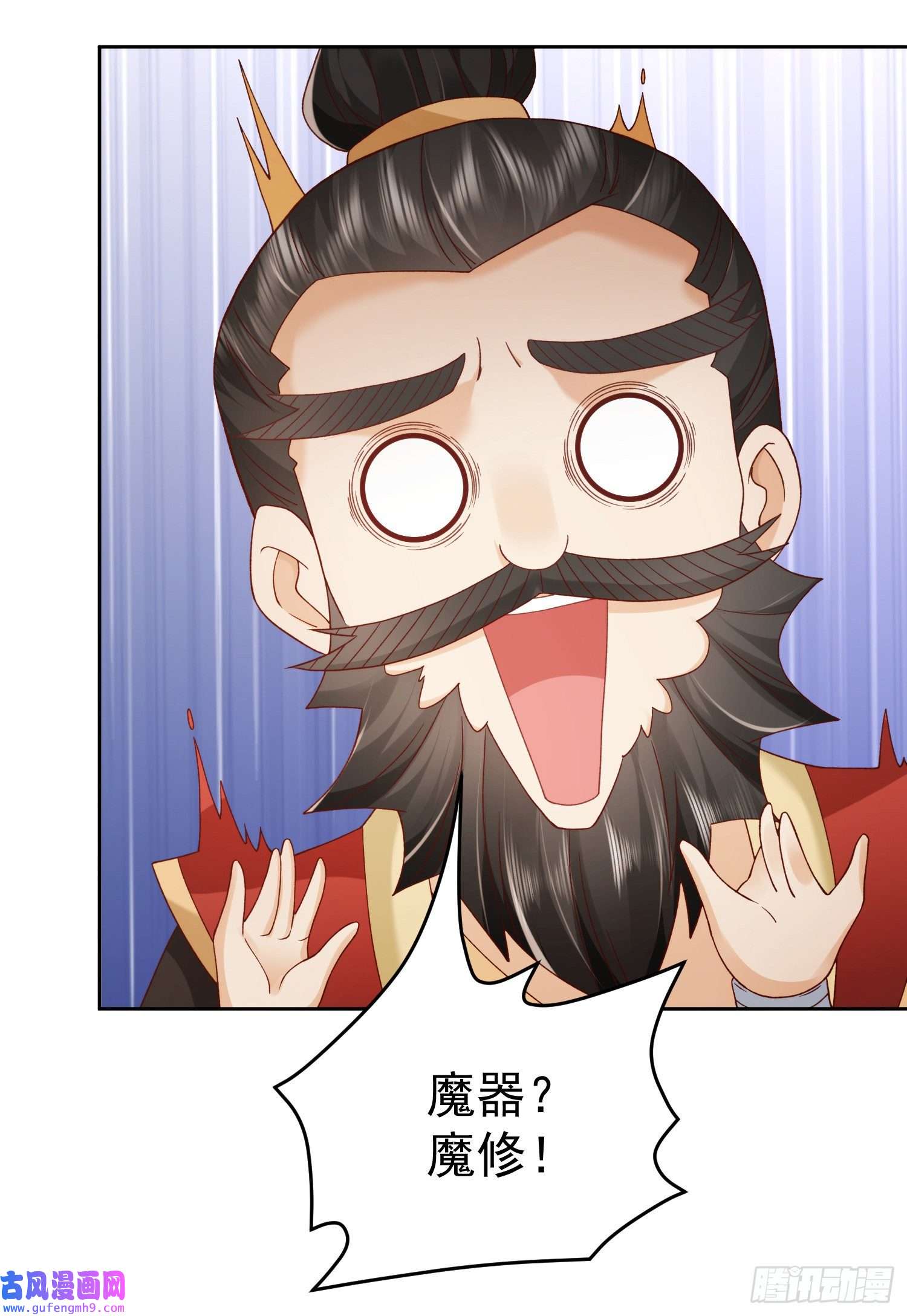 签到盲盒称霸修真界03 流云剑宗三大亨
