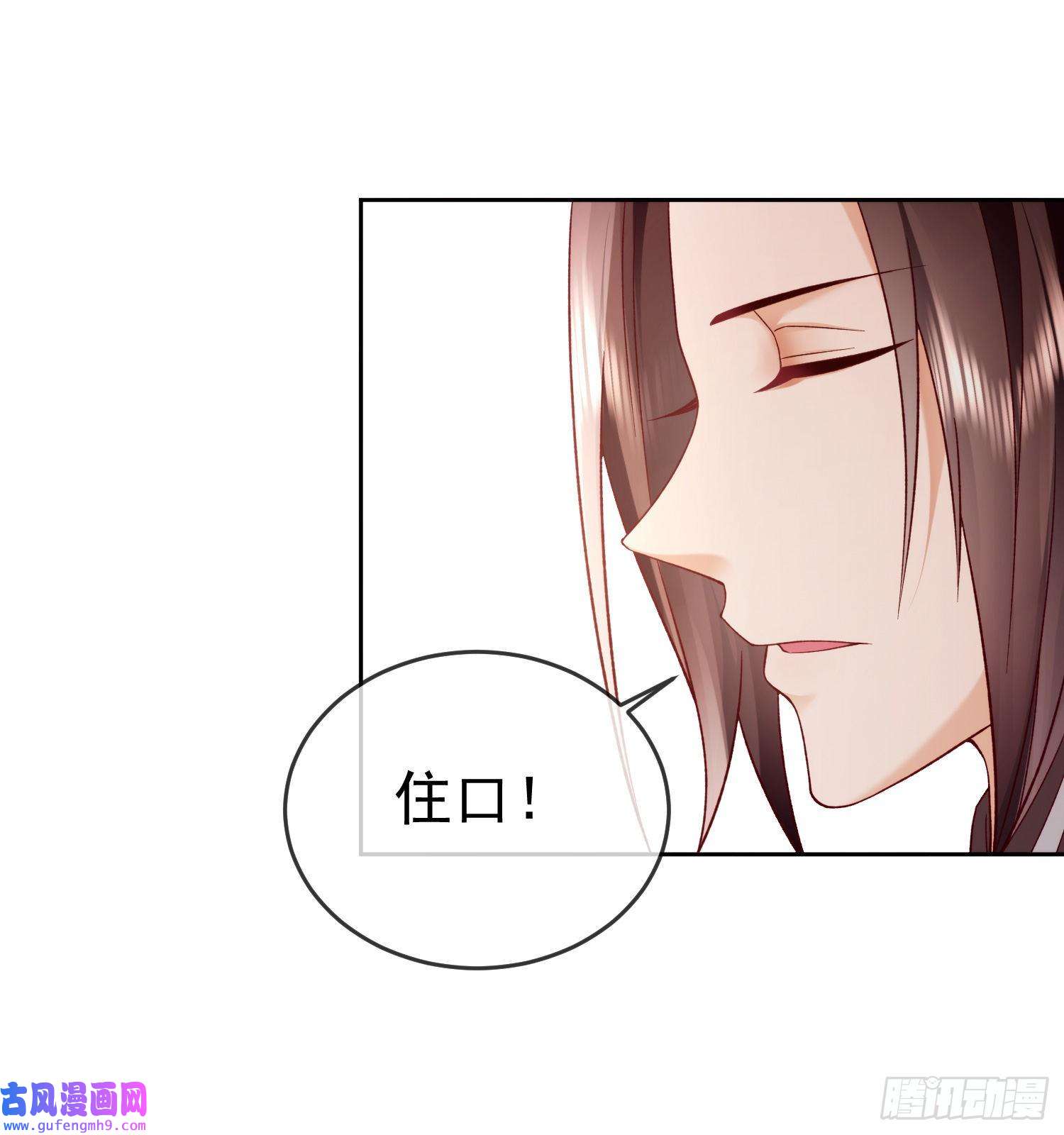 签到盲盒称霸修真界03 流云剑宗三大亨