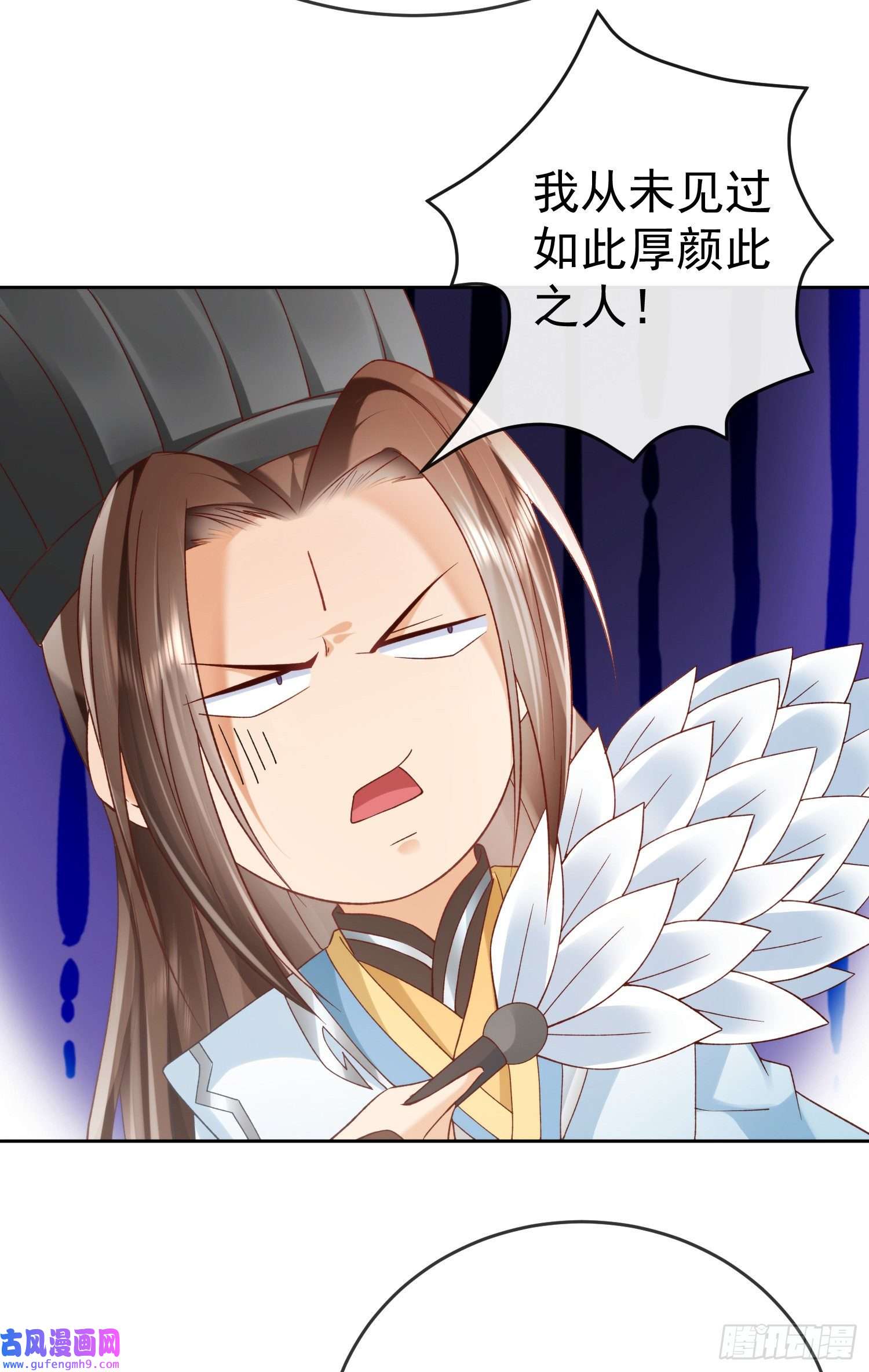 签到盲盒称霸修真界03 流云剑宗三大亨