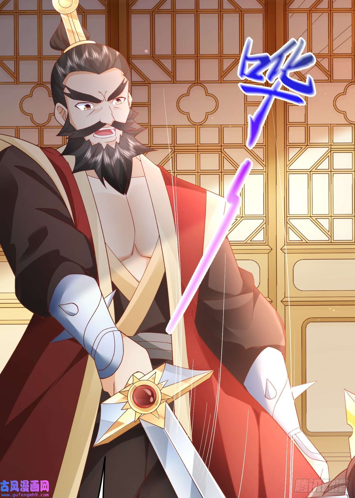 签到盲盒称霸修真界03 流云剑宗三大亨
