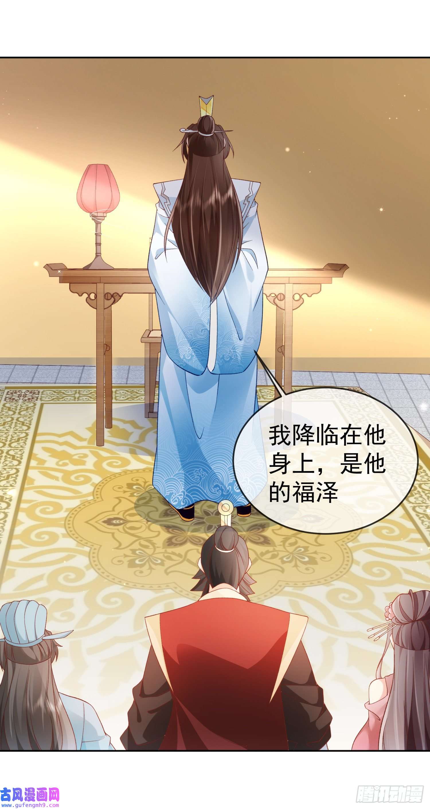 签到盲盒称霸修真界03 流云剑宗三大亨