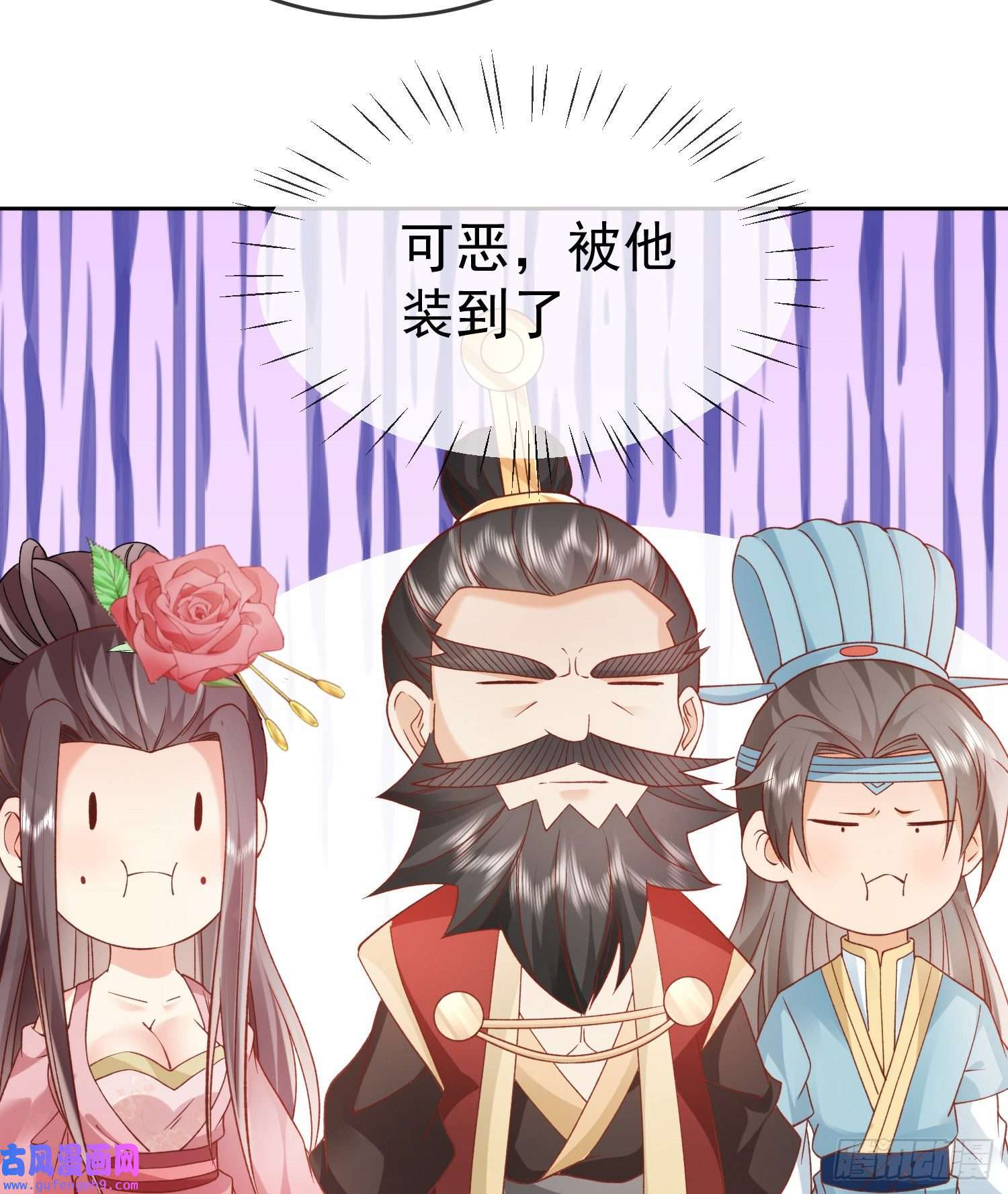 签到盲盒称霸修真界03 流云剑宗三大亨
