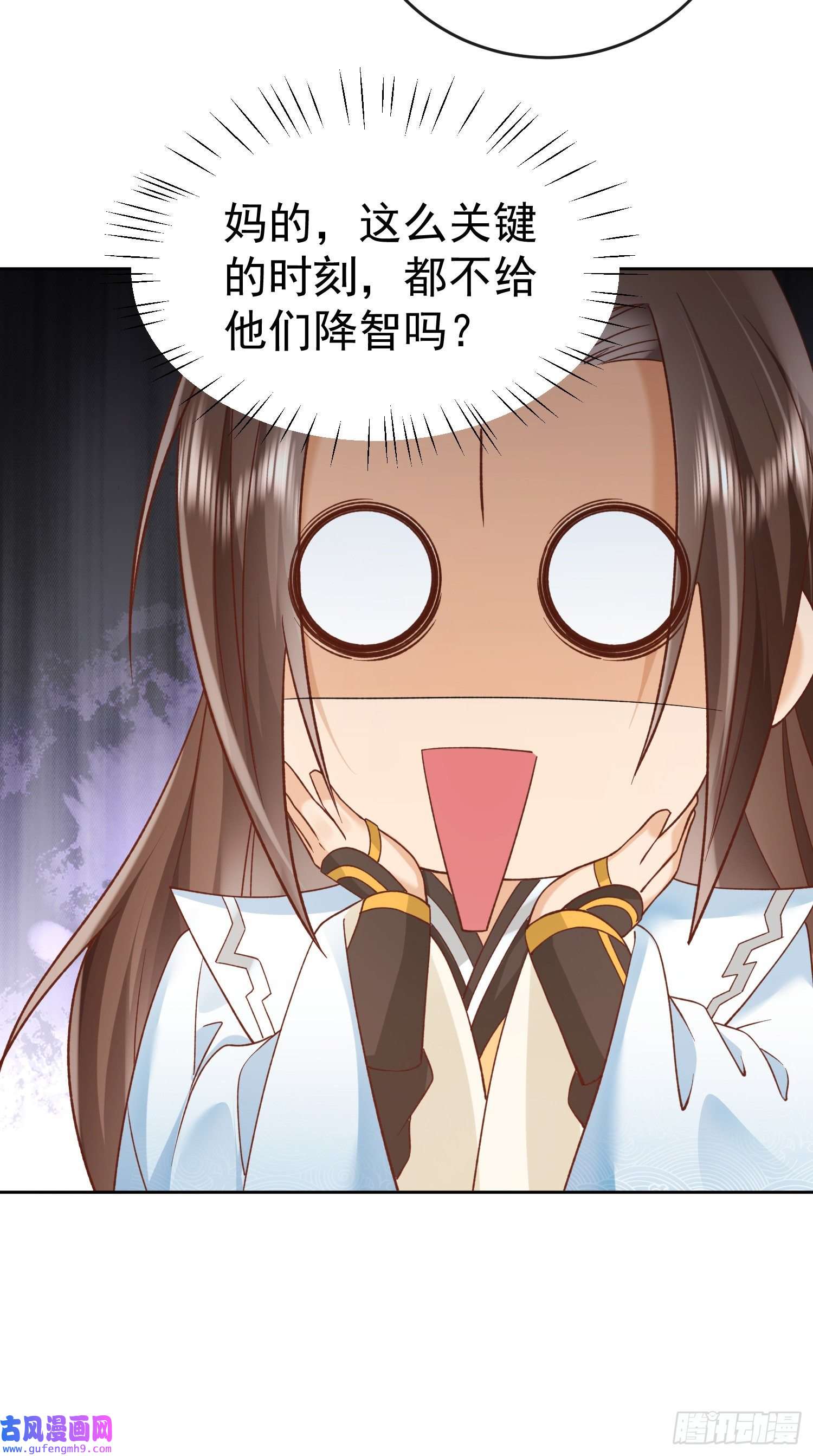 签到盲盒称霸修真界03 流云剑宗三大亨