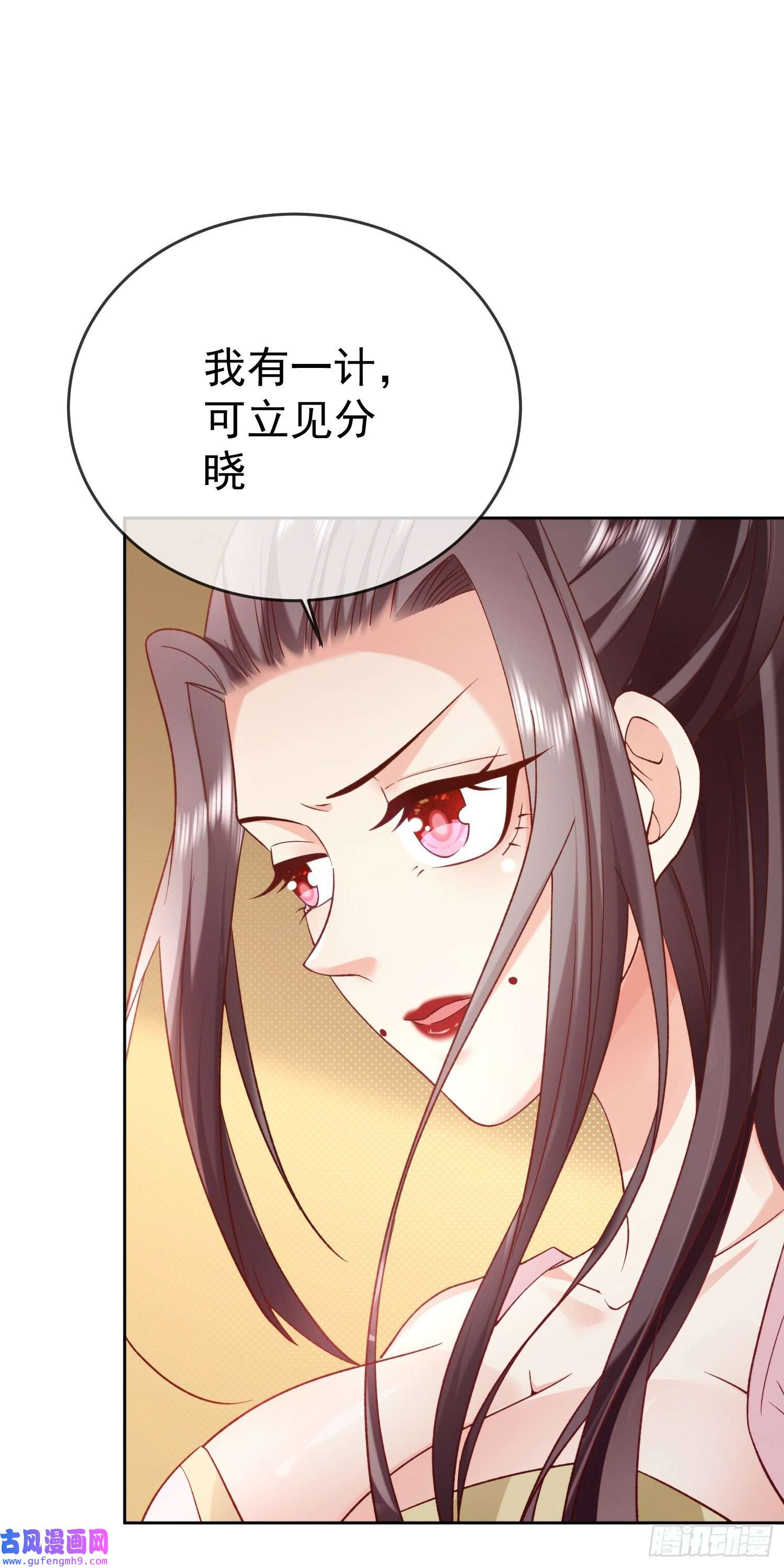 签到盲盒称霸修真界03 流云剑宗三大亨