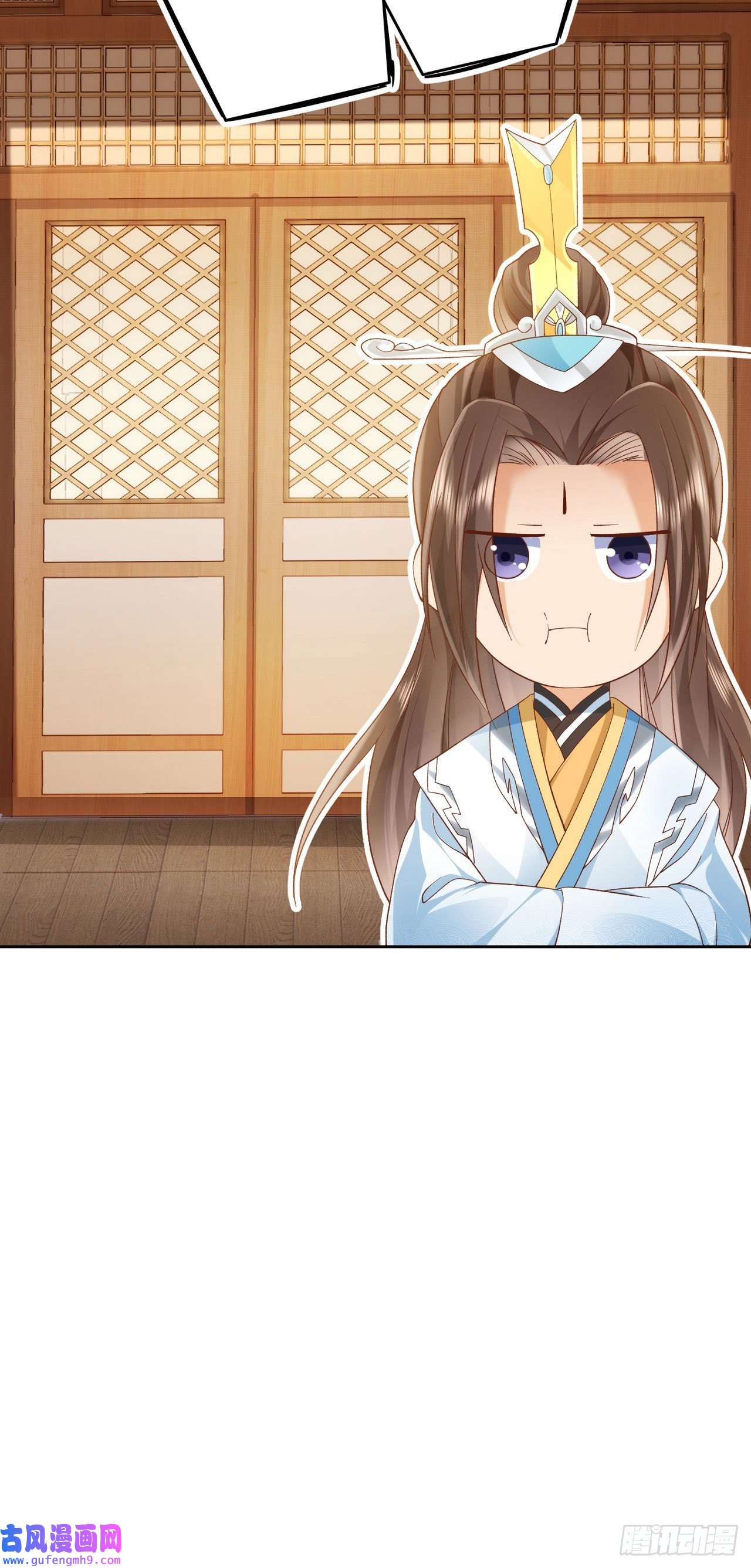 签到盲盒称霸修真界04 混元正气丹