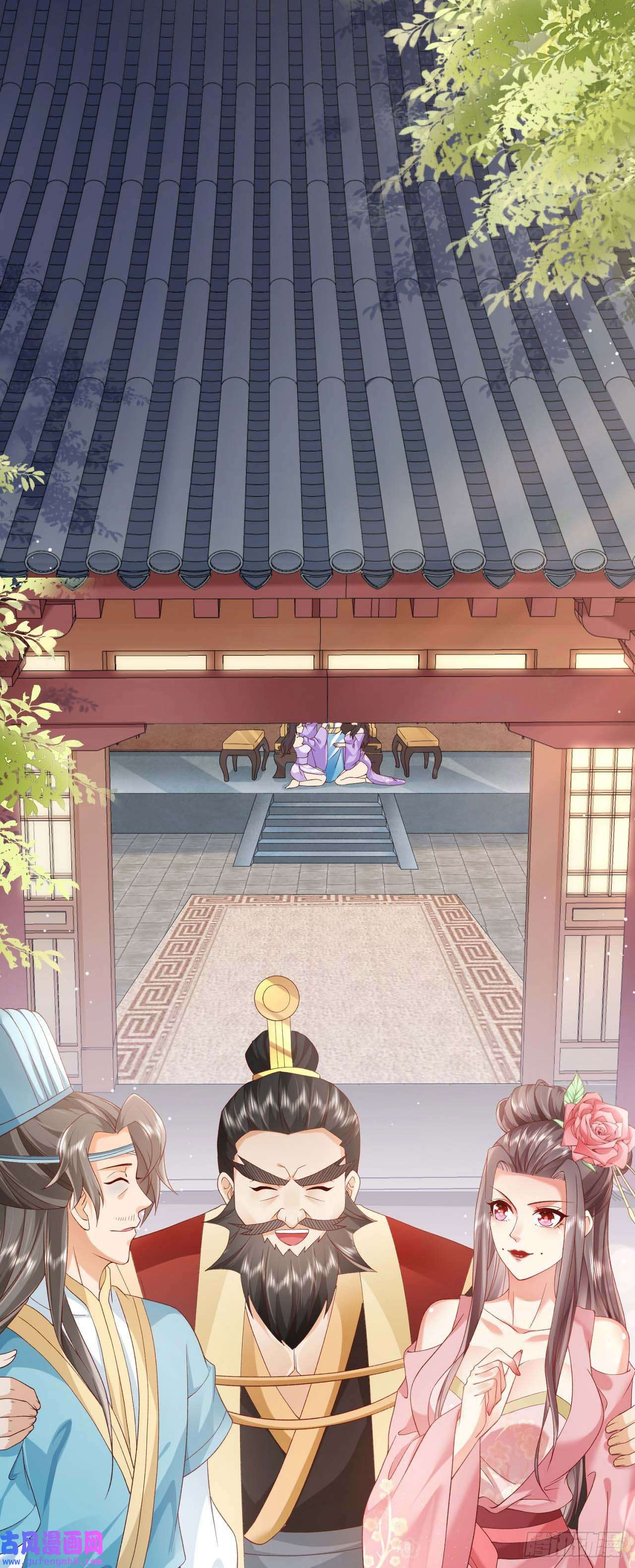 签到盲盒称霸修真界05 剑冢之主